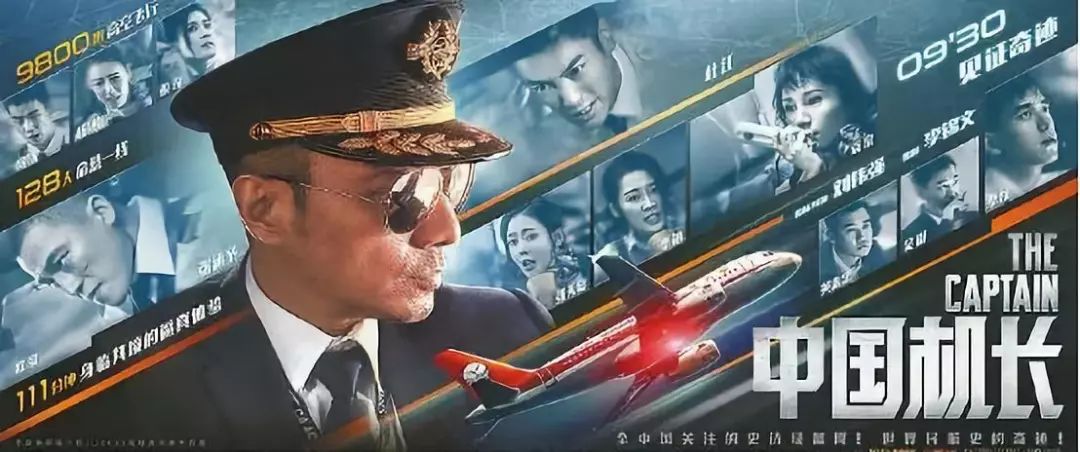 方志四川直播,四川方志直播间