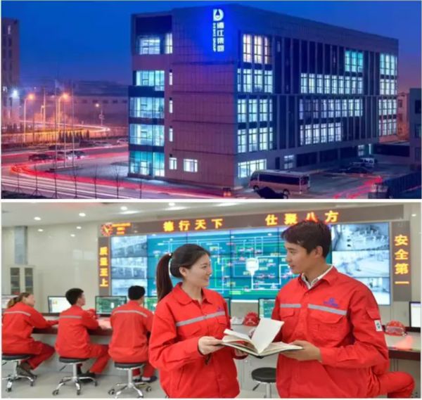 东营企业职称评审,东营广饶初级职称评审