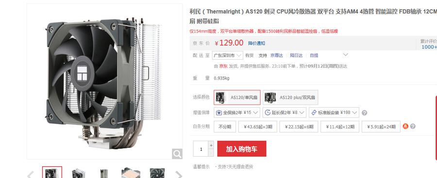 国庆节玩什么游戏不用钱就能玩,国庆必玩游戏推荐