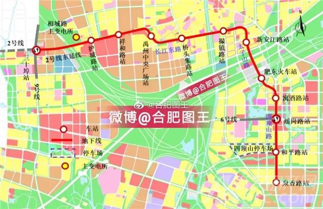 肥东体育公园,肥东2023新盘