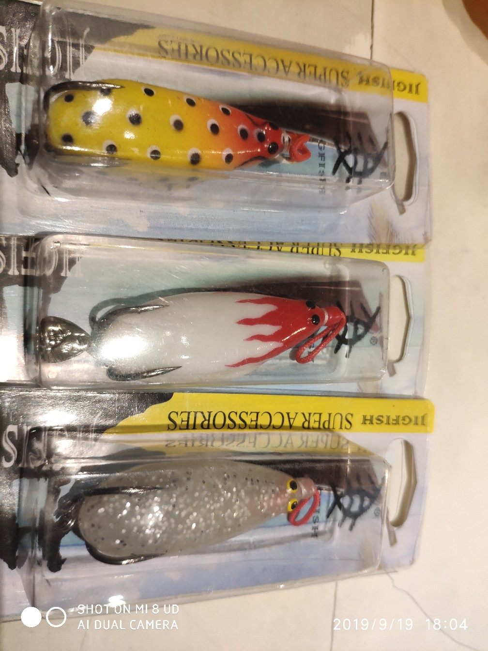 打黑上鱼教程,打黑鱼对轮的要求