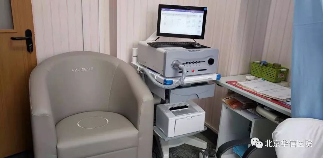 产后盆底康复视频教程,产后腰痛康复训练方法