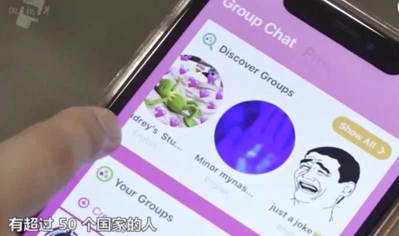 15岁的男孩打脸了多少教育专家,14岁少年风靡全网