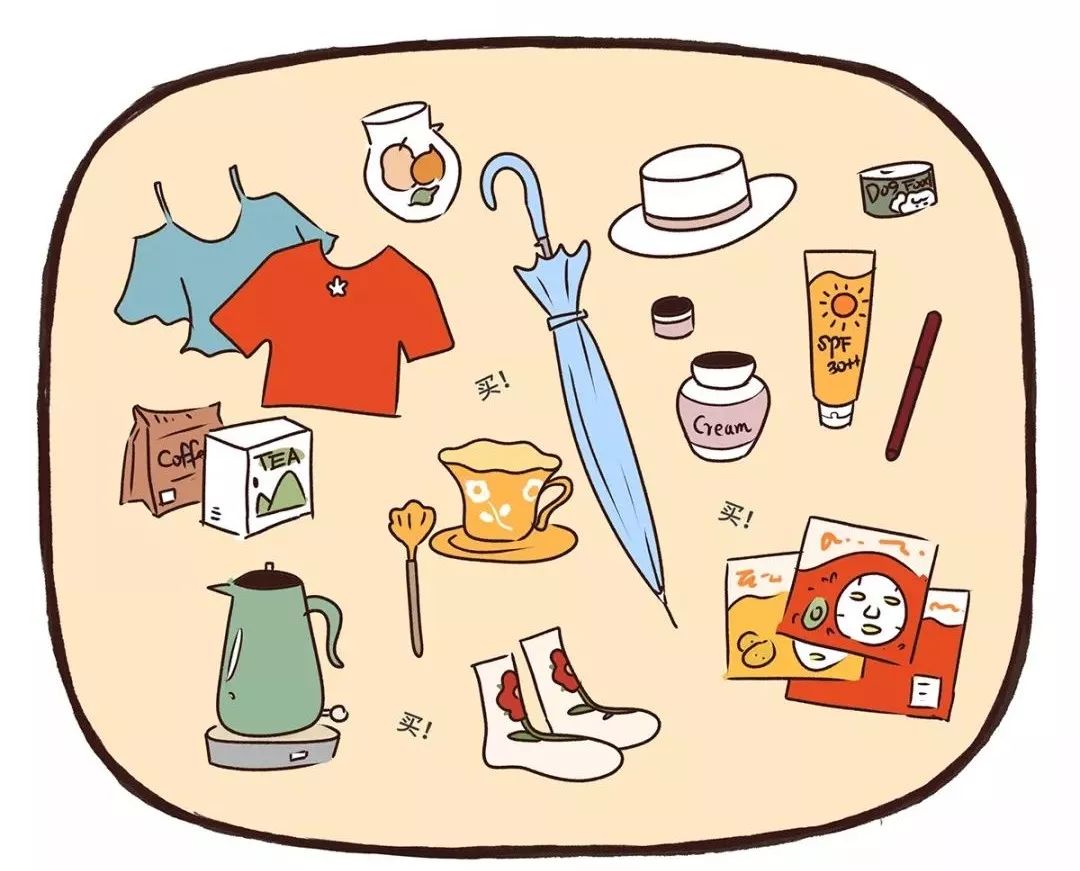 推广｜|回购了10多次，一定要把它推荐给你们