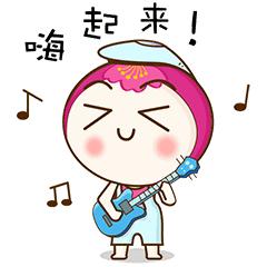 国庆黄金周，青白江接待游客56.89万人次！