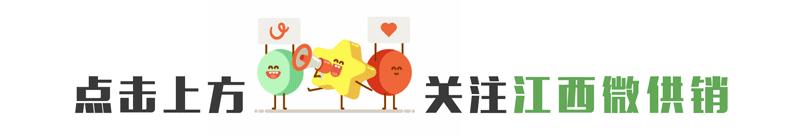 购买贫困地区的农副产品网站,贫困地区农副产品网络平台