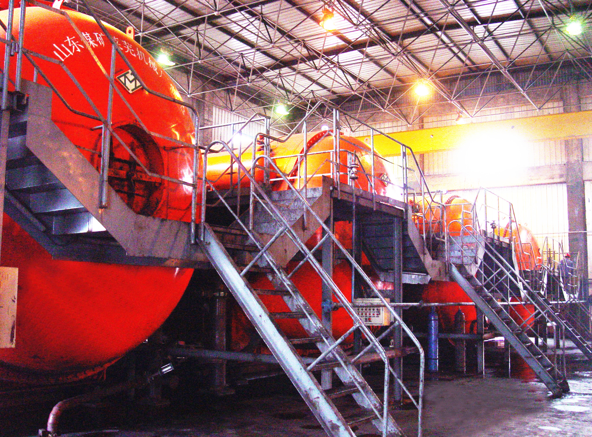 山东能源和国家能源,山东能源集团财富排名