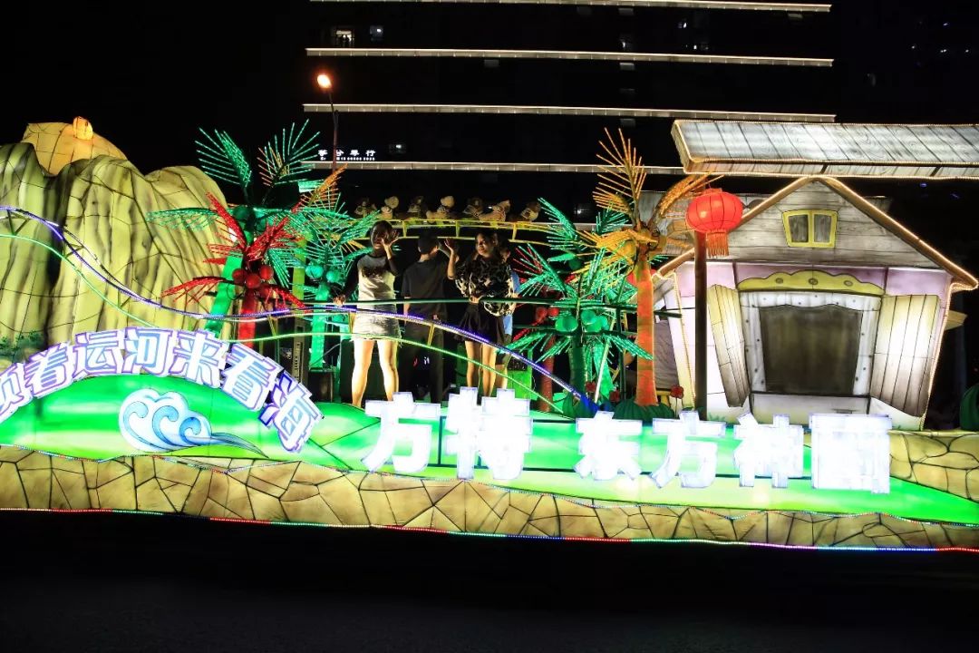 上海旅游节花车巡游2007,上海旅游节花车巡游图片视频