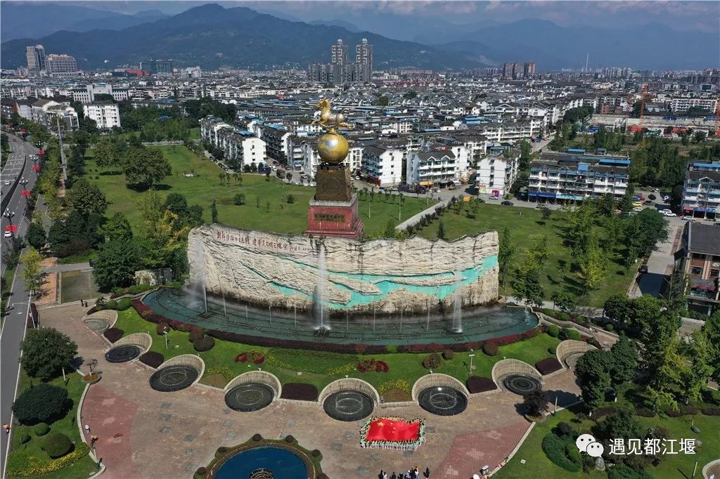 五星红旗同框感受,跟五星红旗合影感想