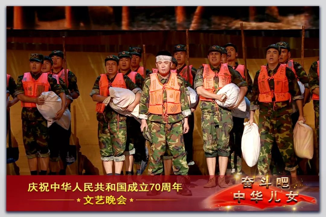 cctv13壮丽70年奋斗新时代,70周年文艺晚会奋斗吧中华儿女
