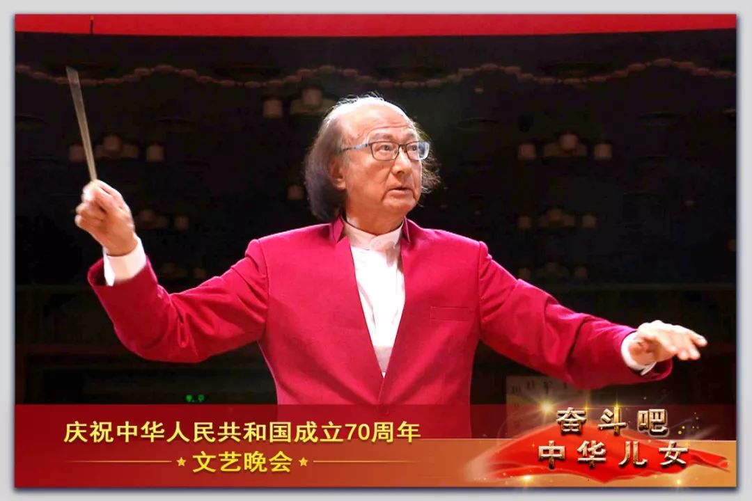 cctv13壮丽70年奋斗新时代,70周年文艺晚会奋斗吧中华儿女