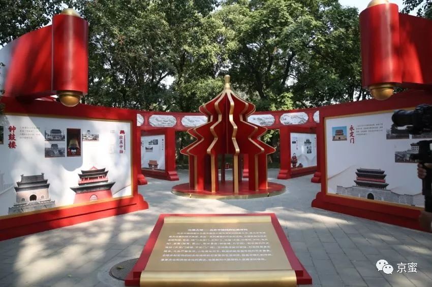 国庆北京旅游攻略景点推荐,北京游园攻略