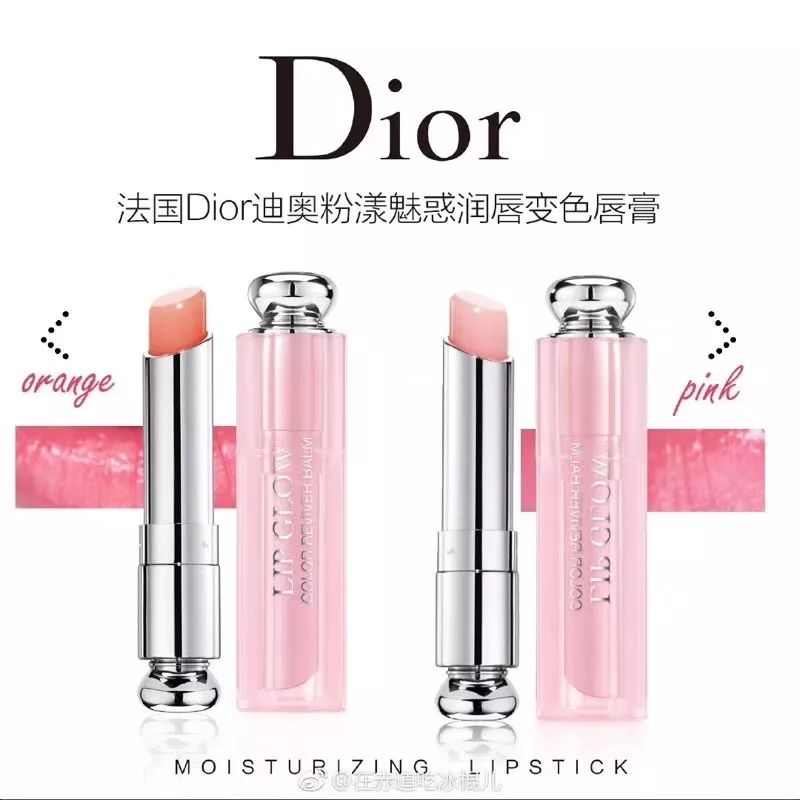 数量有限！许多长乐女生已准备下手了