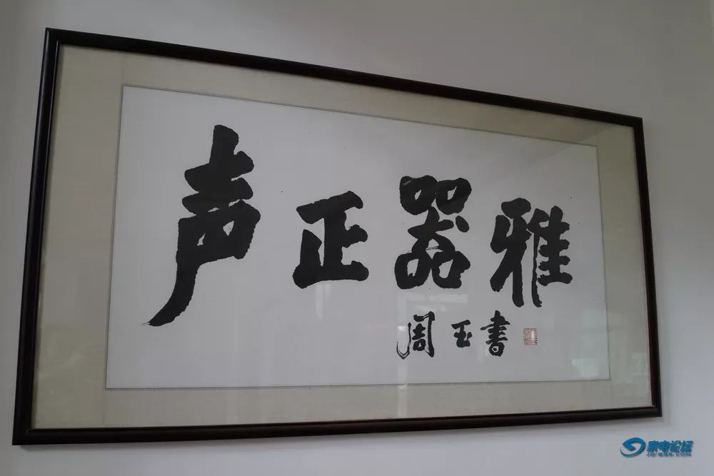 全能的解码“妖精”：声雅DAC25胆石结合解码器