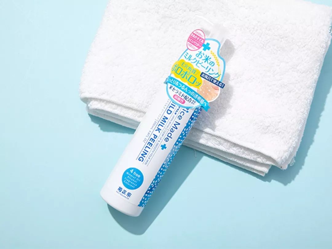 日本去角质磨砂膏,日本去角质脸部清洁第一名