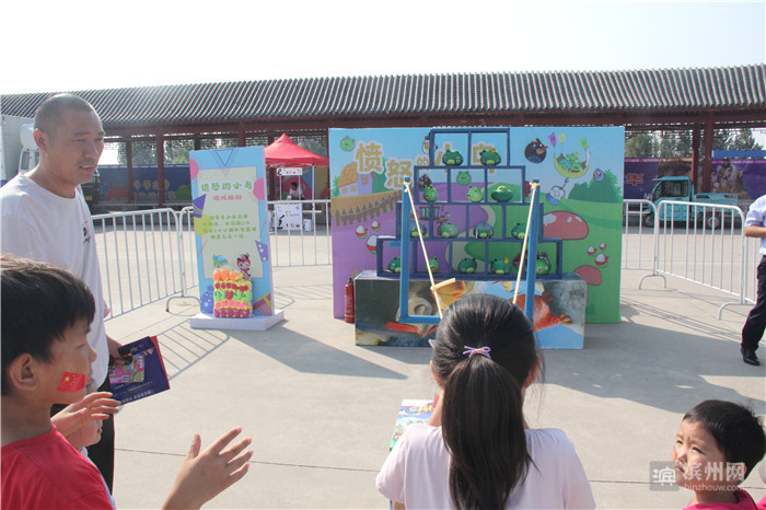 国庆假期沾化旅游,沾化首届文化节