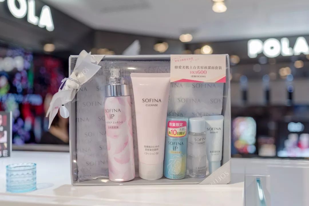 滋润养肤提亮肤色自用好物推荐,白瓷肌护肤