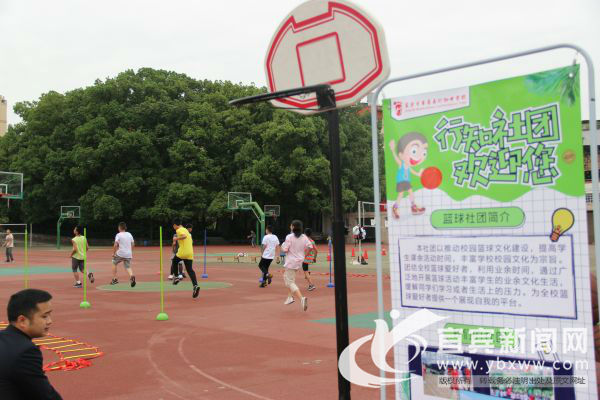 宜宾行知中学社团,宜宾行知中学第六届校园文化艺术