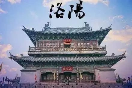 河南小名叫什么,河南南阳的名字是怎么来的