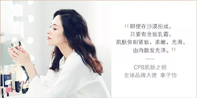 好物推荐秋冬必备,平价护肤好物分享