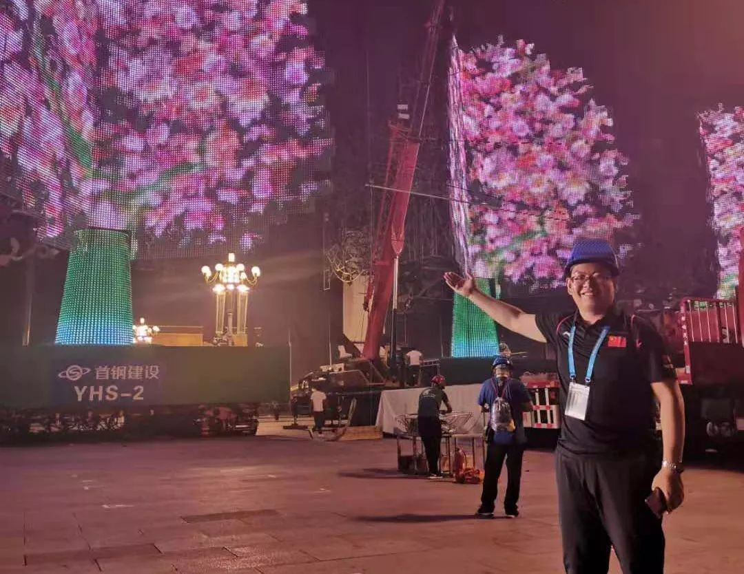 5400㎡的五星红旗创世界纪录！这个英雄团队功不可没！