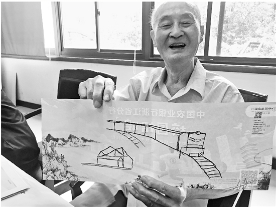 小的老年人怎么画,很老的老年人怎么画