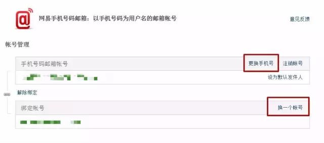 手机号不用了直接停机可以吗,手机号不用了只停机就可以吗