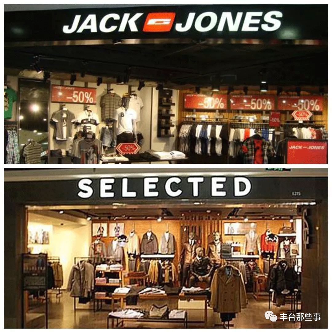 南城首场！绫致集团大型内购会，30000件货品1.5～2.5折