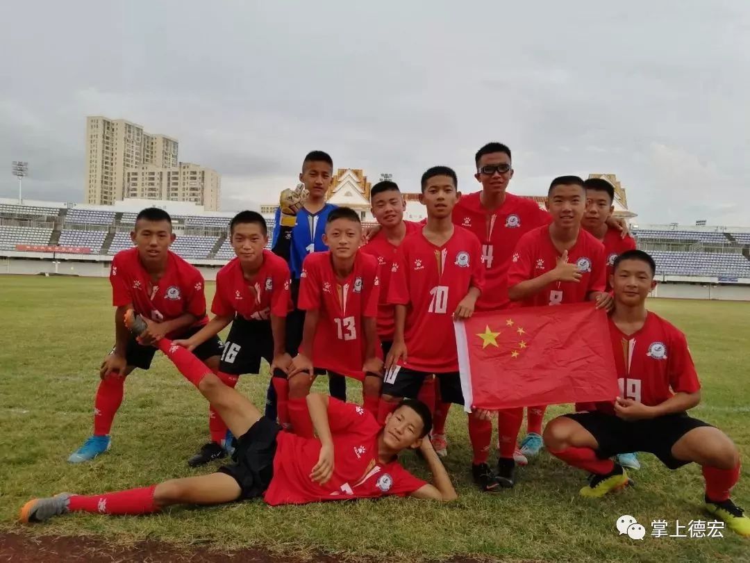 追逐梦想足球,追逐梦想比赛视频