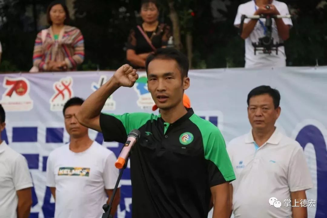 追逐梦想足球,追逐梦想比赛视频