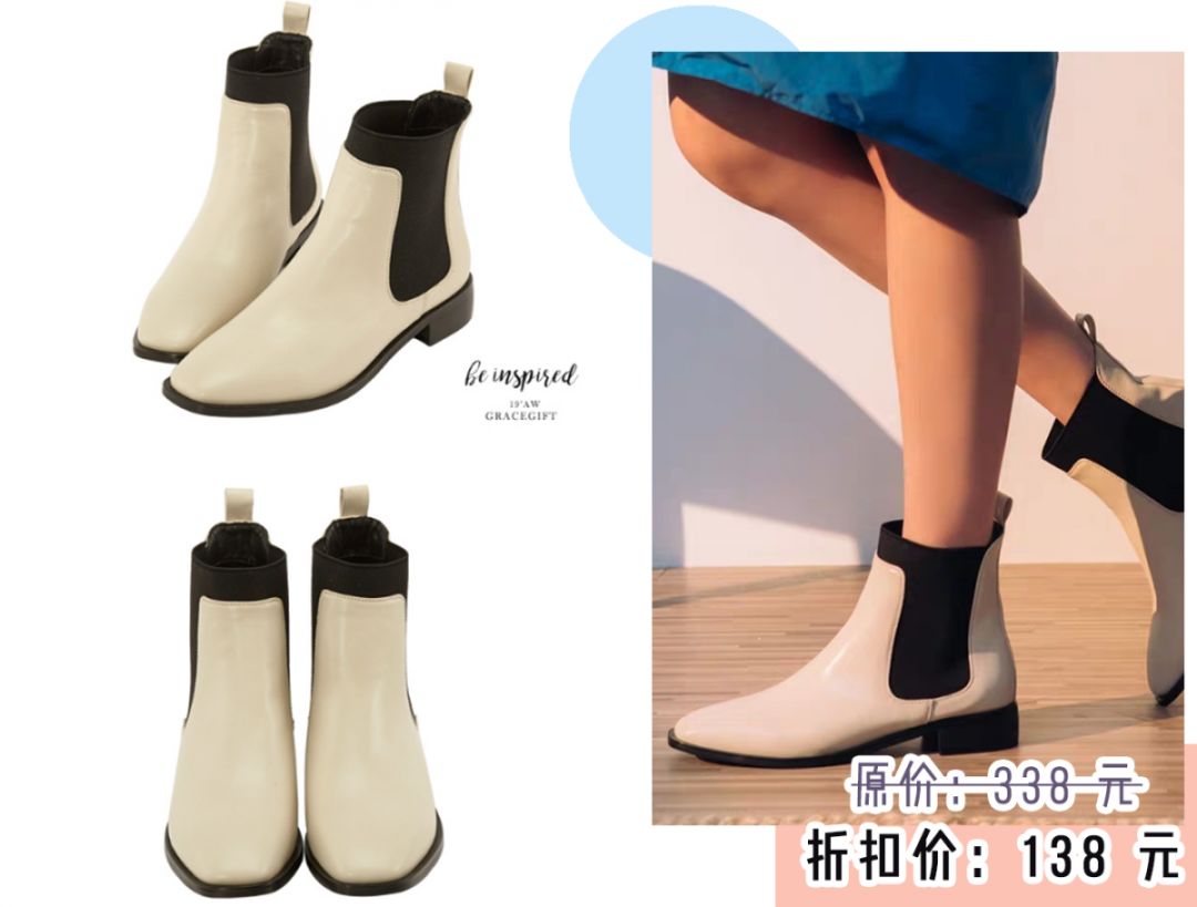今年爆款十种靴子,2020最时髦的靴子