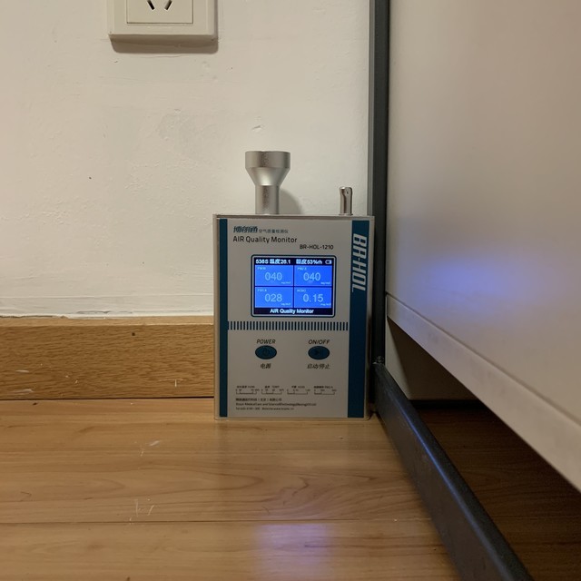 自如房甲醛超标怎么解决,自如甲醛超标死亡原因