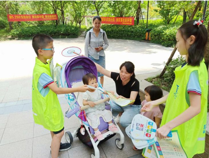 共谱拥军爱民乐章,共谱双拥情强军梦