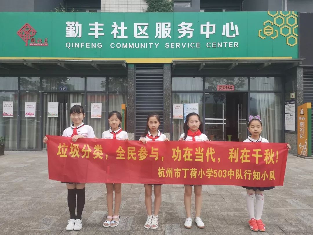 共谱拥军爱民乐章,共谱双拥情强军梦