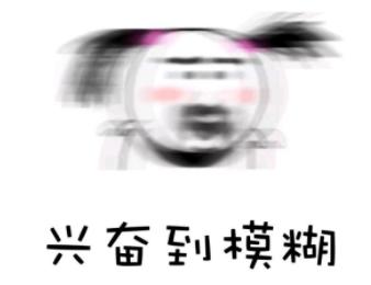 雅诗兰黛独一无二,雅诗兰黛顶级护肤品