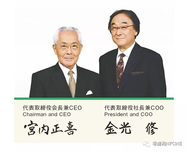 罕见，是枝裕和谈纪录片学