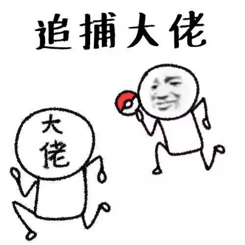 「ECCFC」这群人疯了,不但教我怎么致富,还硬要给我塞礼物