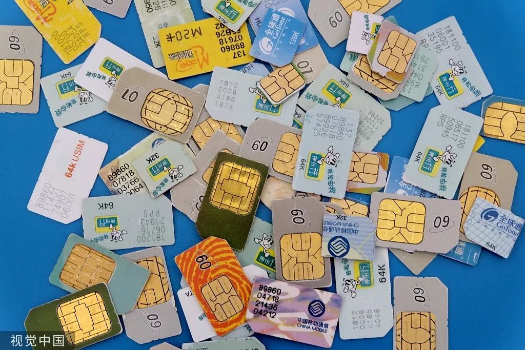 换手机号到底有多麻烦,换手机号要注意哪些细节