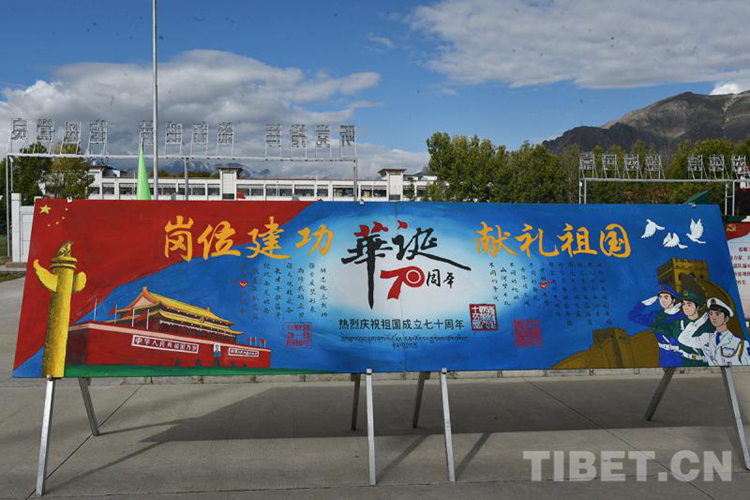 军营国庆欢歌笑语，文娱活动精彩纷呈