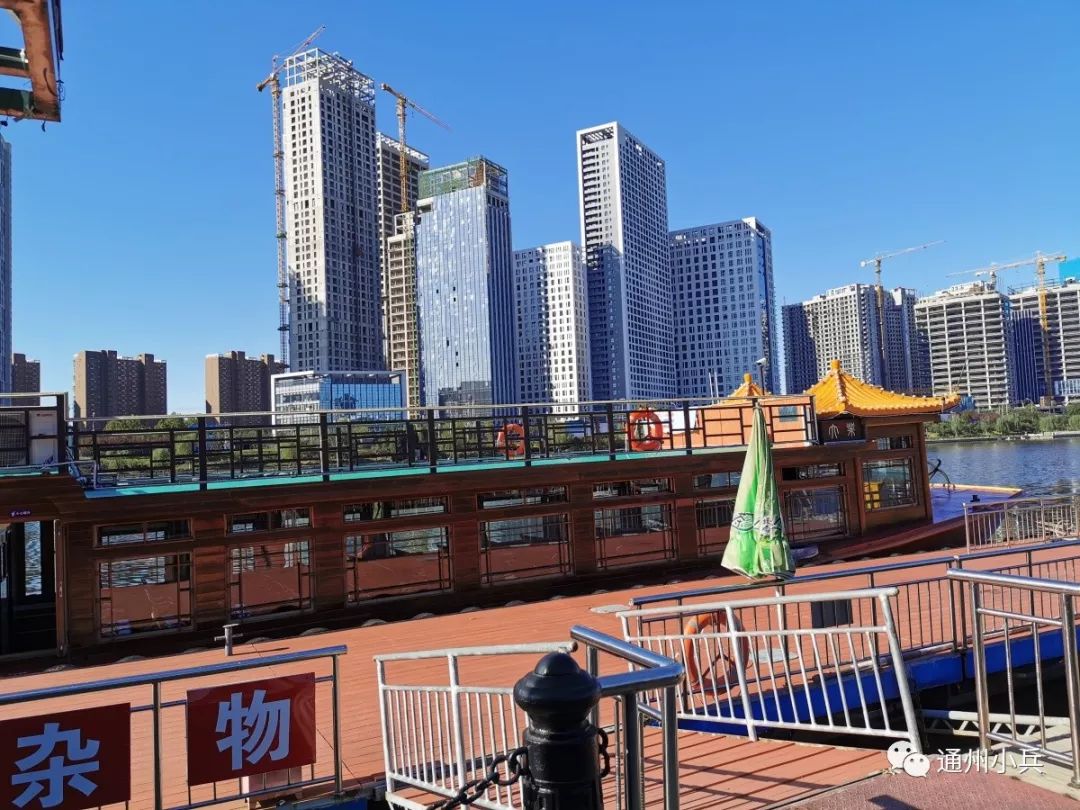 夜游京杭大运河攻略,通州乘船游览京杭大运河优惠吗