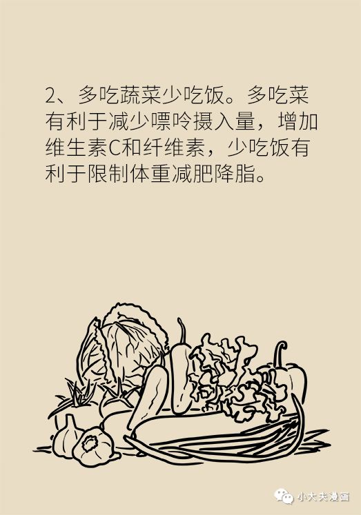 痛风吃什么海鲜最好降尿酸,痛风的食物一定要收藏