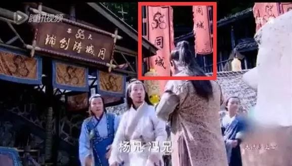 最无违和感的植入广告,奇葩的广告植入完整版