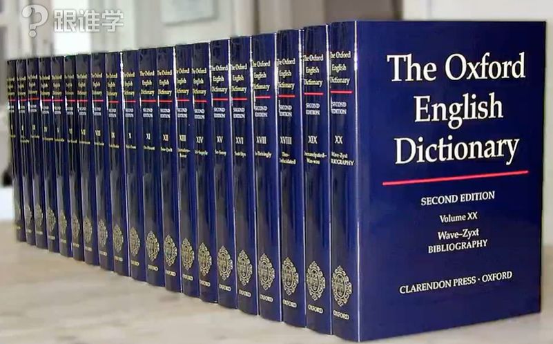 1600个英语单词速记方法,怎么拆分英语单词进行记忆