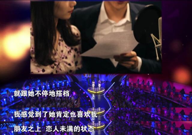 友情以上恋人未满的感情要怎么办,恋人未满是一种状态