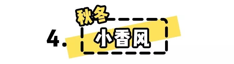 连衣裙女款爆款2022新款正品秋冬,好看秋冬的连衣裙推荐