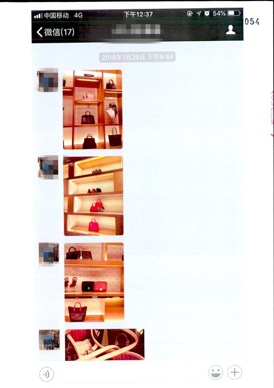 我把你当兄弟你却坑我,我把你当朋友你却只想套路我