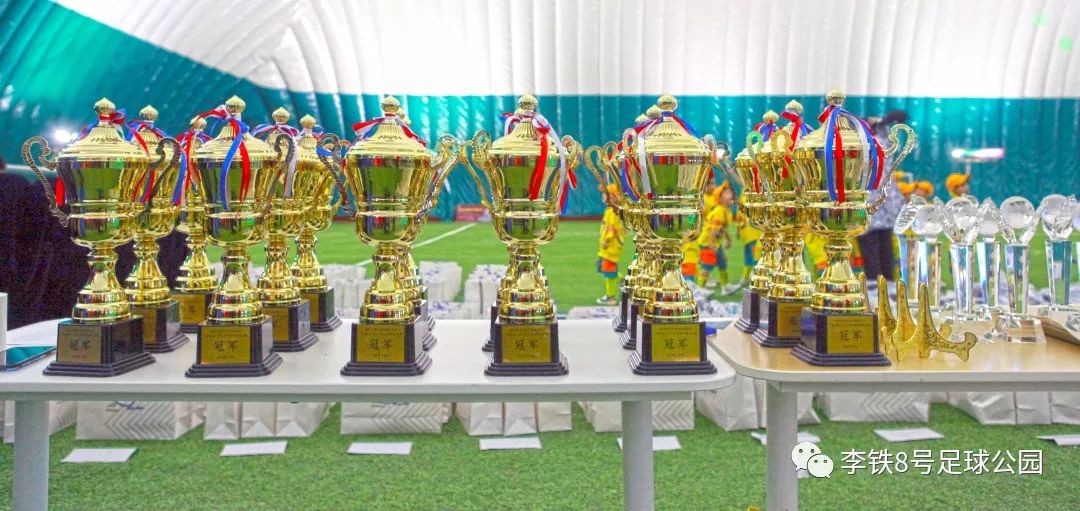 中国足球发展基金会菁英杯5人,辽宁沈阳青少年杯2021年足球赛