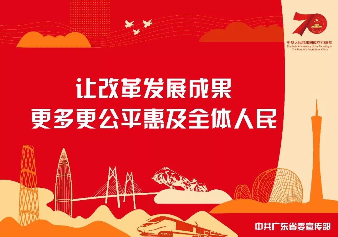 中山5g网络能用了吗,中山何时建5g