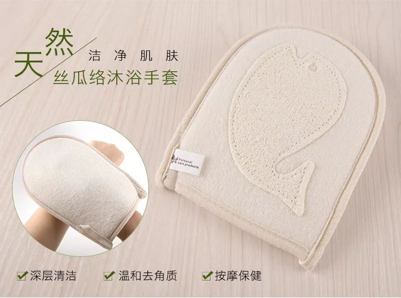 用什么洗澡身体光滑,用什么水洗澡皮肤光滑