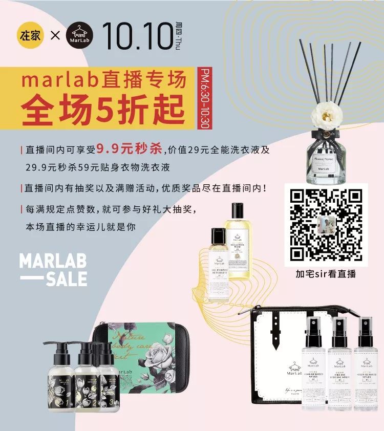 用什么洗澡身体光滑,用什么水洗澡皮肤光滑